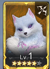 릴크스 (Lynx) 영웅 이미지