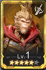 손오공 (Sun Wukong) 영웅 이미지